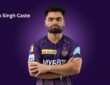 Rinku Singh Caste